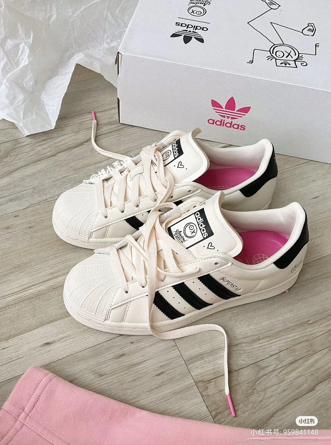 Adidas Superstar